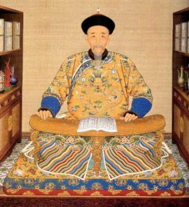 6Ͽֱ¼쿪ѯ